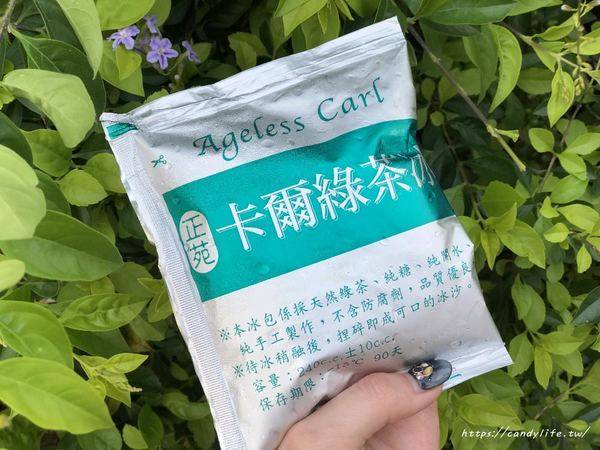 正苑茗茶：台中美食│正苑茗茶〃夏日消暑聖品！古早味鋁箔包裝，銅板價10元有找，快來搶購~