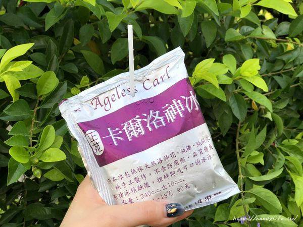 正苑茗茶：台中美食│正苑茗茶〃夏日消暑聖品！古早味鋁箔包裝，銅板價10元有找，快來搶購~
