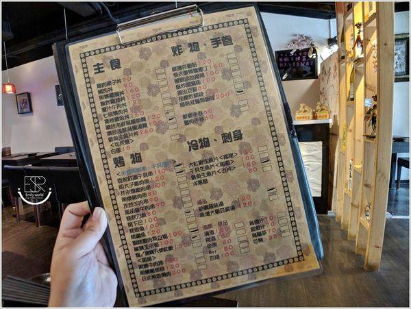 新文案_180625_0115