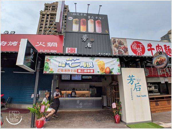 網美店_180704_0096