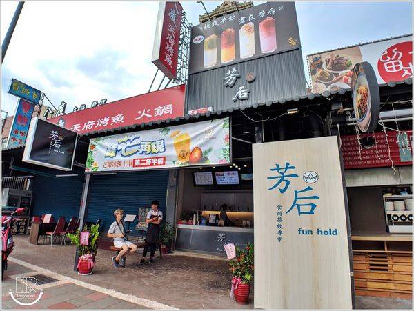 網美店_180704_0095