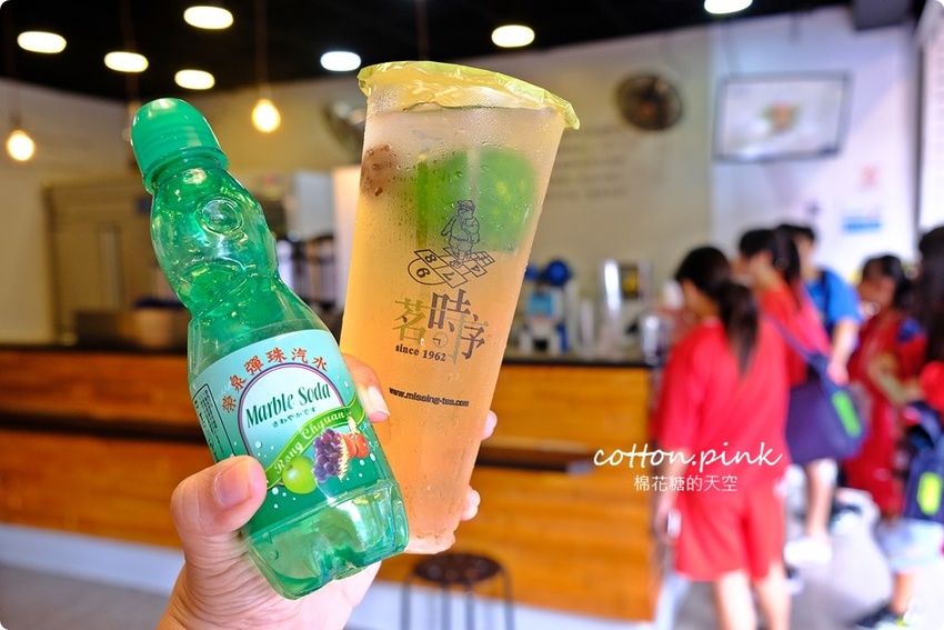 紅到澳門人都來加盟的飲料店台中第一家在大里！加了彈珠汽水的阿婆獨家配方只有茗時序喝得到