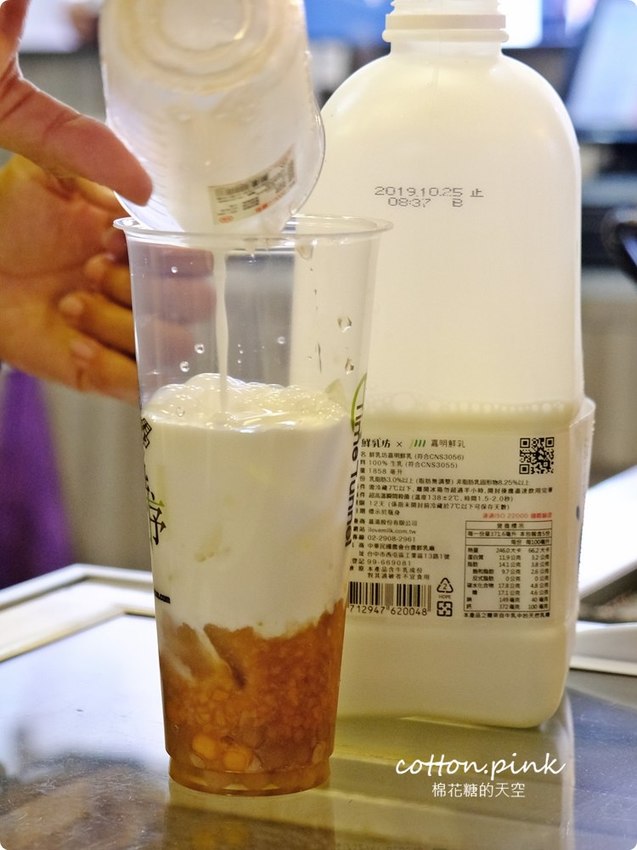 紅到澳門人都來加盟的飲料店台中第一家在大里！加了彈珠汽水的阿婆獨家配方只有茗時序喝得到