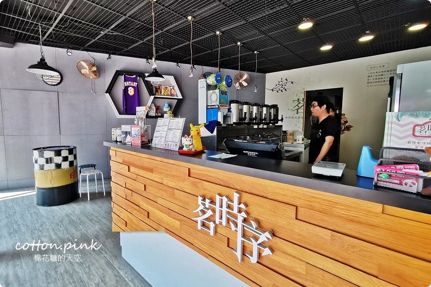 紅到澳門人都來加盟的飲料店台中第一家在大里！加了彈珠汽水的阿婆獨家配方只有茗時序喝得到