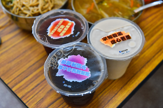 天慈素食忠勇店：台中南屯區美食-CP值超高的平價素食餐廳，滷味$5元起，必點招牌炒飯！