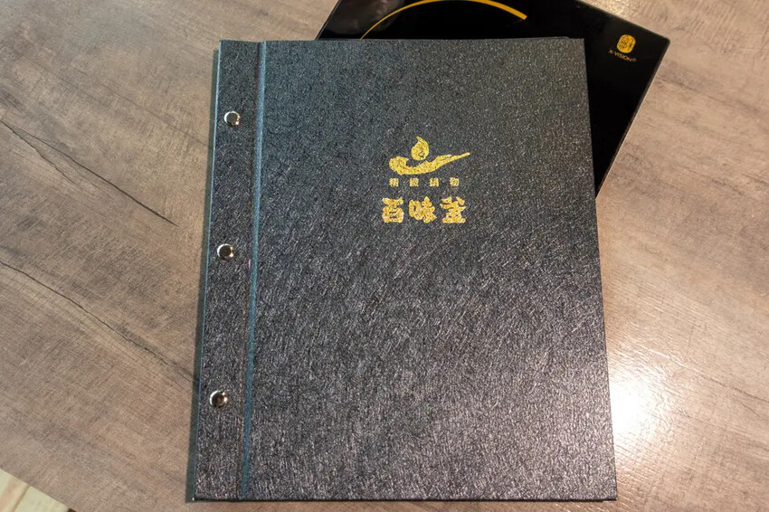 新竹高CP值火鍋!百味釜精緻鍋物雙人套餐海陸盛宴 超新鮮食材必吃。