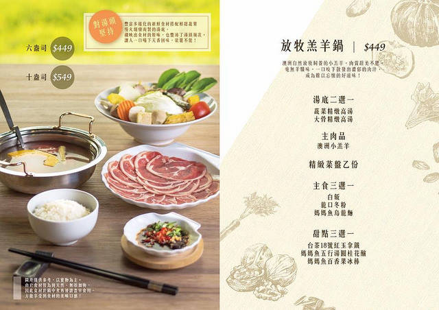 36986402_2112054172394635_5293721924474503168_n