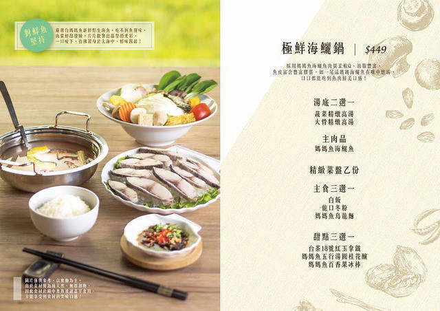 36913875_2112054129061306_6585914293479276544_n