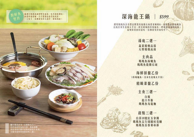 36928128_2112054252394627_8250949728317997056_n