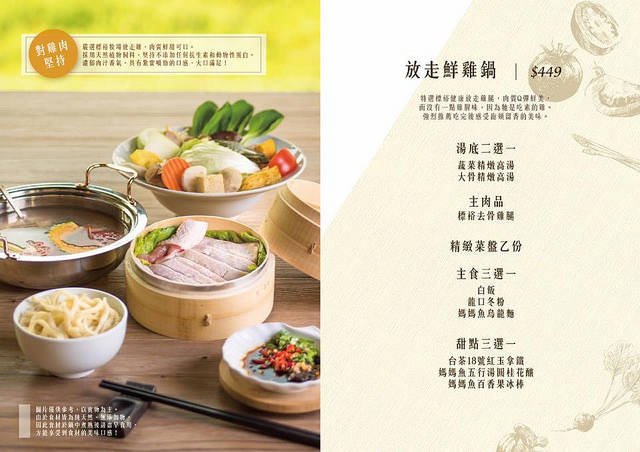 36885958_2112054122394640_8215235121041637376_n