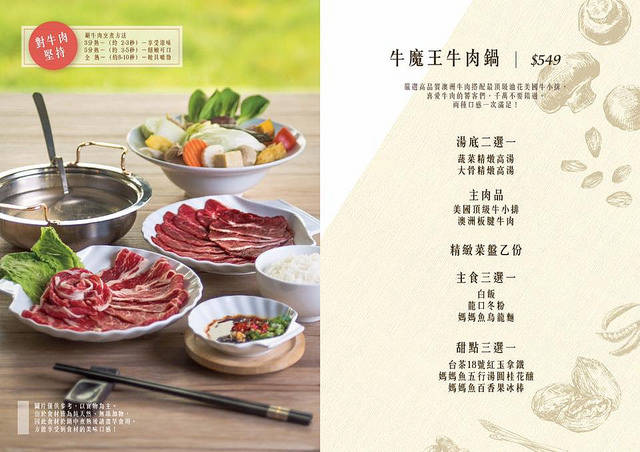 36915031_2112054249061294_6208581101330366464_n