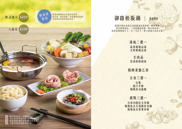 36975135_2112054179061301_8805239107820191744_n