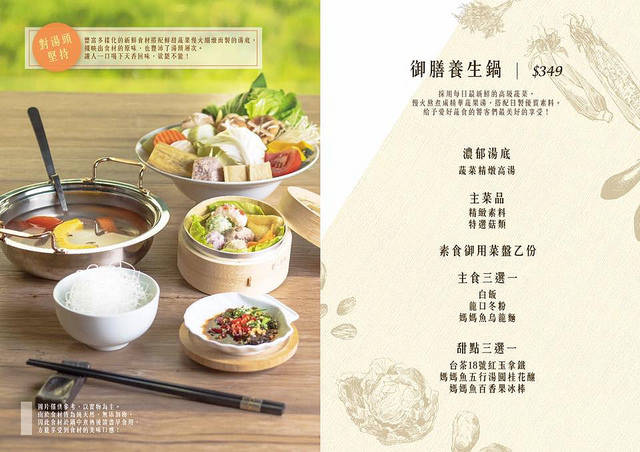 36914220_2112054062394646_5411062947852058624_n