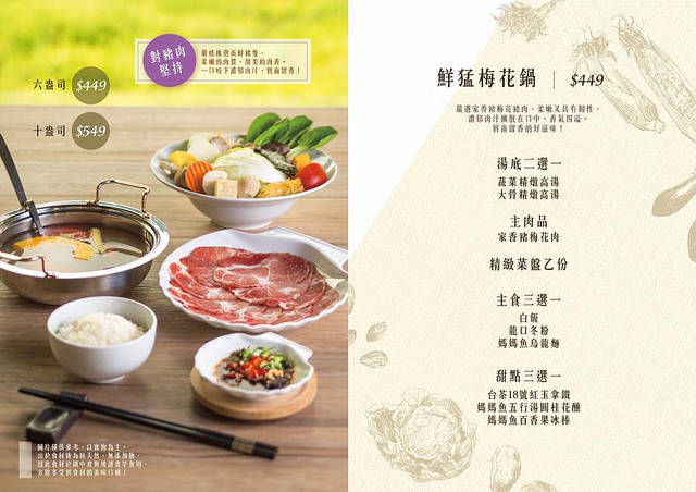 36961327_2112054075727978_1550336537902710784_n