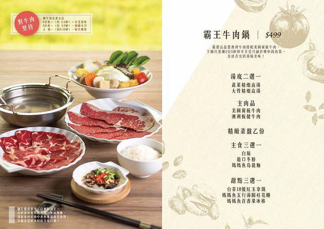 36913536_2112054209061298_3296476305503027200_n