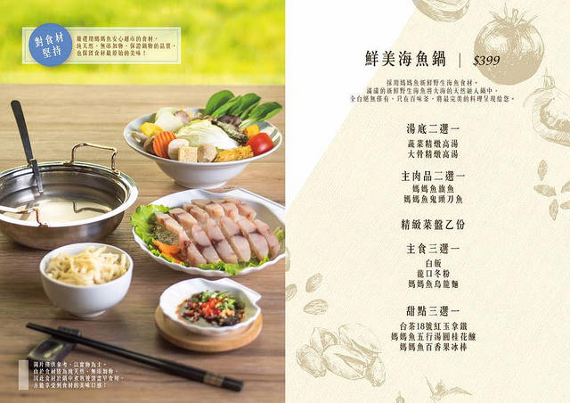 36874936_2112053999061319_8569399245256261632_n