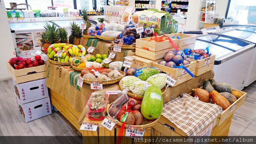 媽媽魚安心超市