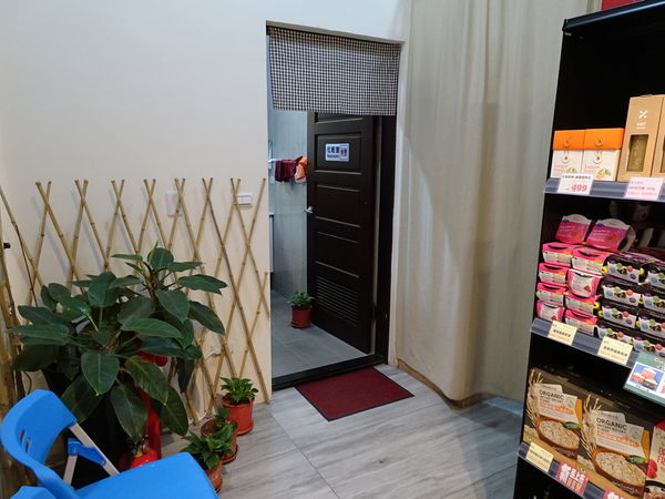 媽媽魚安心超市-明湖店 (6).JPG