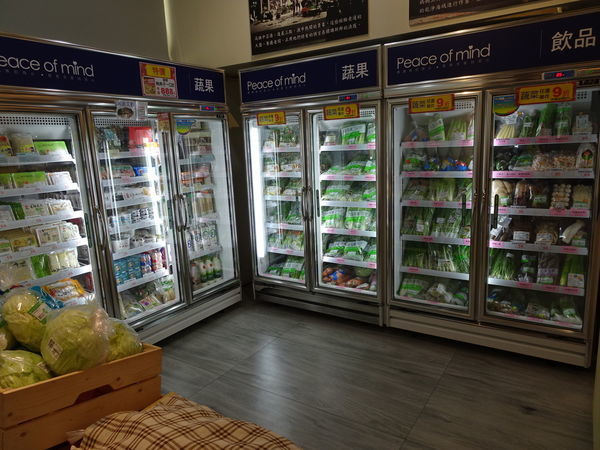 媽媽魚安心超市 (1).JPG