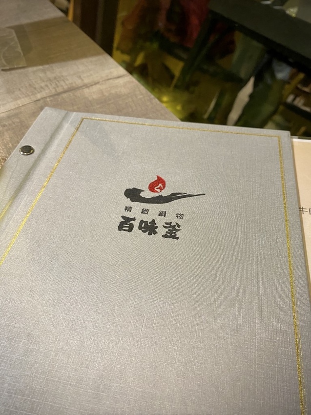 IMG_E4522 (Medium).JPG