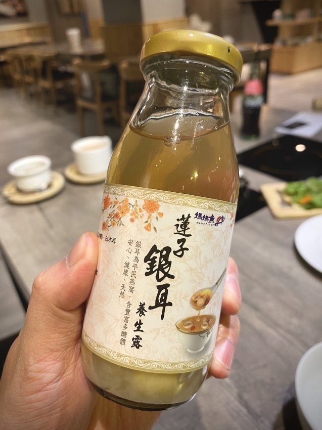 IMG_E4662 (Medium).JPG