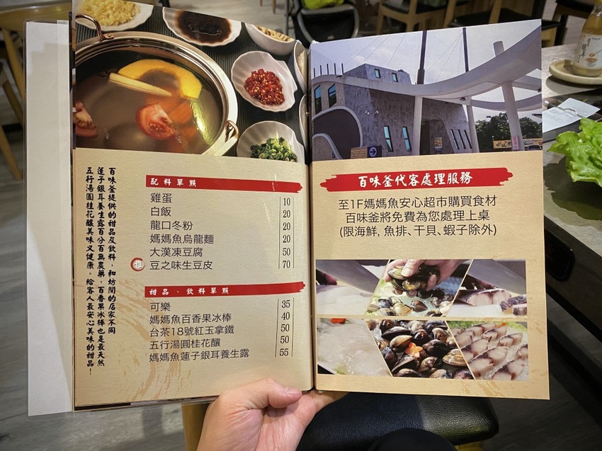 IMG_E4597 (Medium).JPG