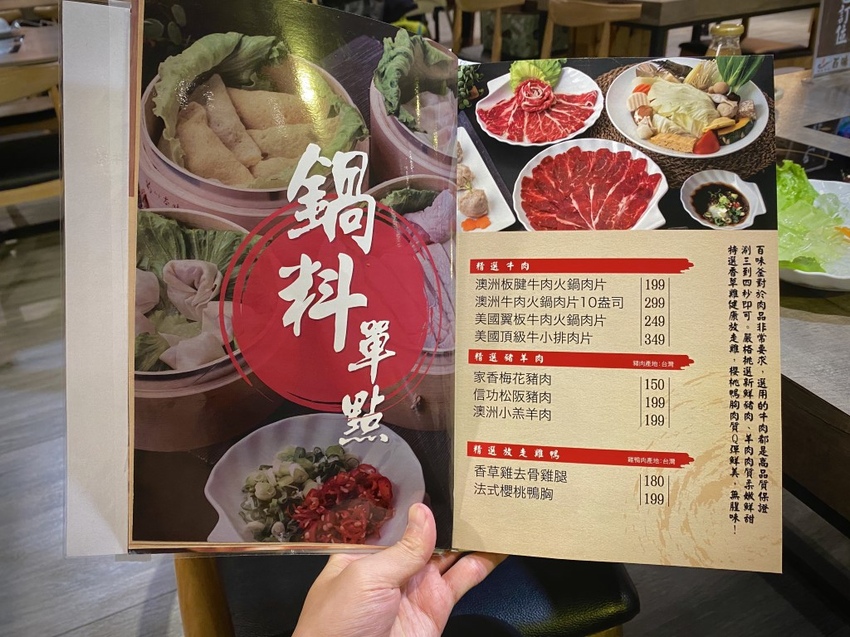 IMG_E4595 (Medium).JPG