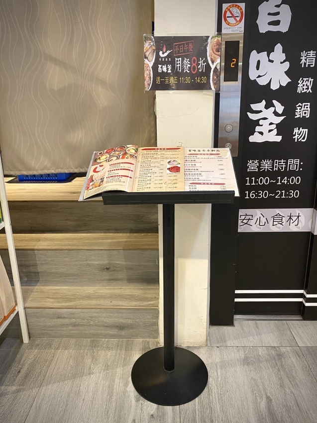 IMG_E4516 (Medium).JPG