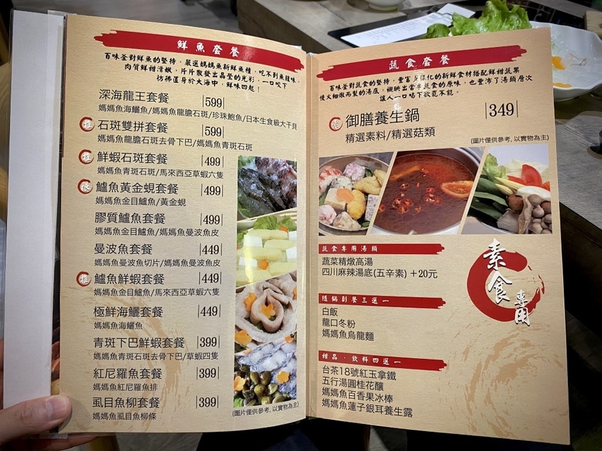 IMG_E4594 (Medium).JPG