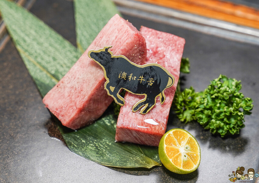 聚餐慶生約會最佳首選 癮燒燒肉，優質頂級肉質、氣氛佳、服務超貼心、高雄燒肉推薦 - 跟著尼力吃喝玩樂＆親子生活