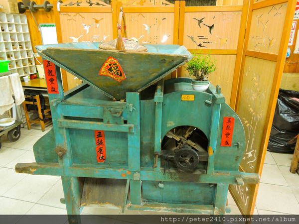 田園餐廳 (27).jpg