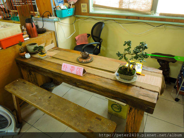 田園餐廳 (31).jpg