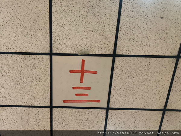 圓圓家愛吃貨-《宜蘭美食》三星福美田園餐廳，卜肉、糕渣特色美食好好吃，厲害的土雞肉也絕不能錯過