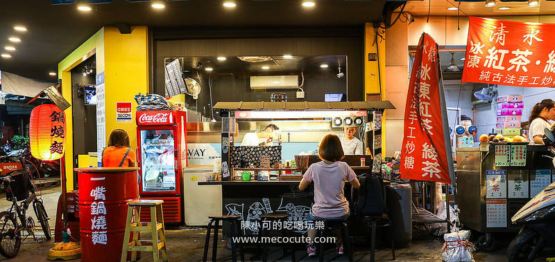  @陳小可的吃喝玩樂