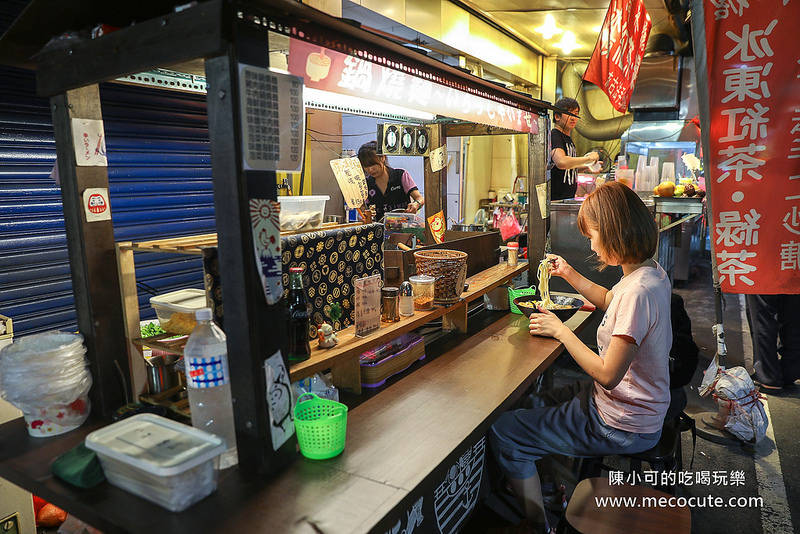  @陳小可的吃喝玩樂