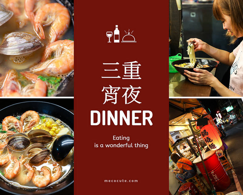  @陳小可的吃喝玩樂