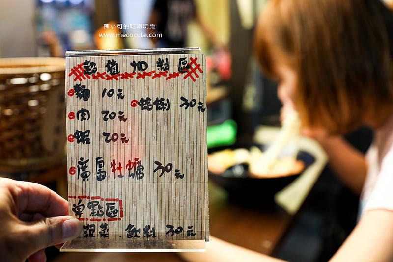  @陳小可的吃喝玩樂