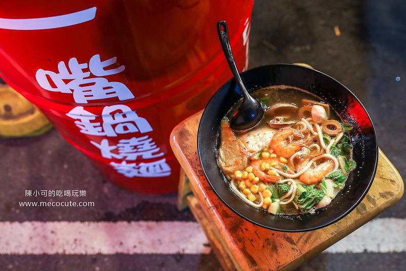  @陳小可的吃喝玩樂