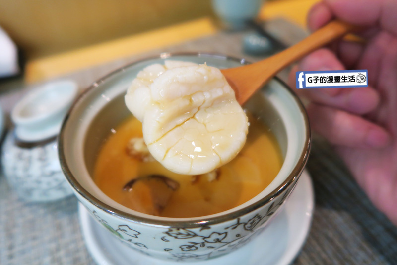 【林森北路壽司無菜單日本料理】樂山割烹壽司.條通美食