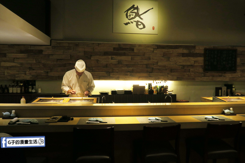 【林森北路壽司無菜單日本料理】樂山割烹壽司.條通美食