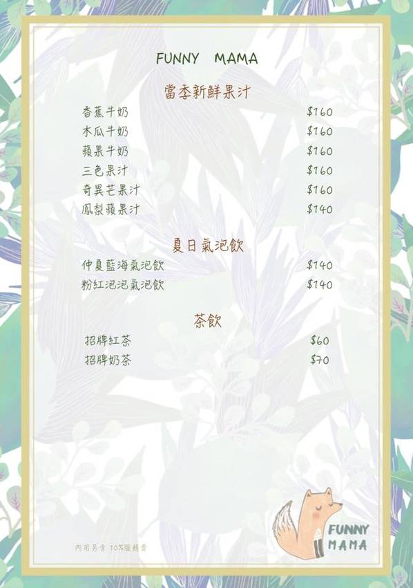 36580447_2016263805306274_5584683345775689728_n