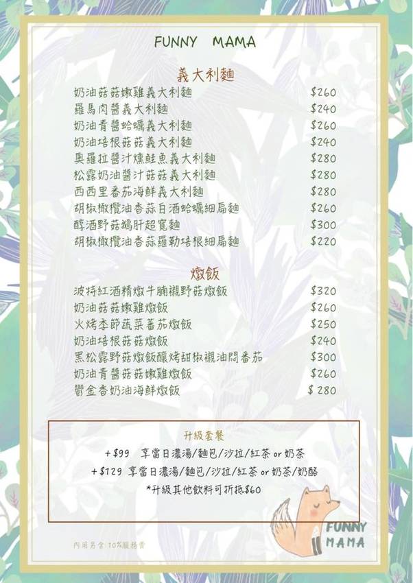 36580444_2016263761972945_2681230731501371392_n