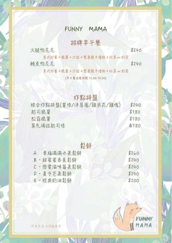 36632987_2016264871972834_5925865304272928768_n