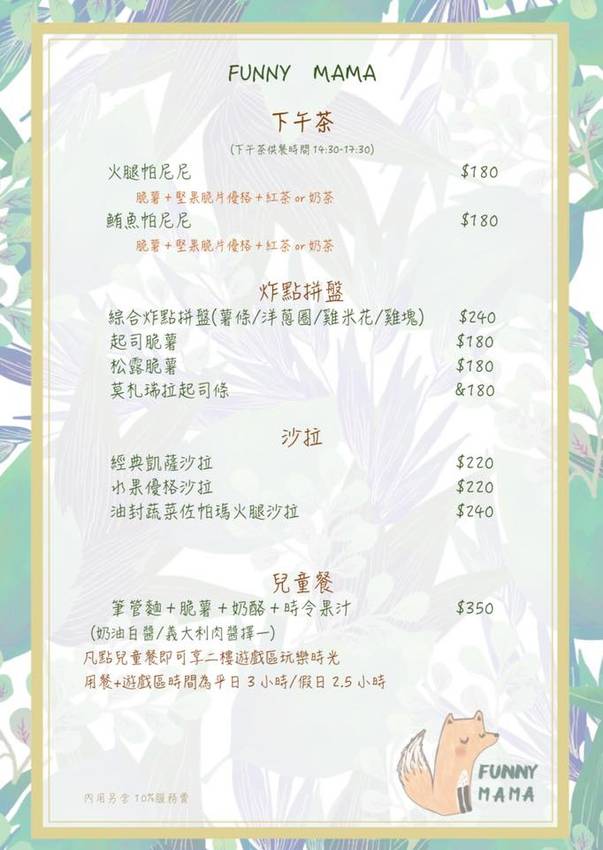 36577251_2016265558639432_431884344869519360_n