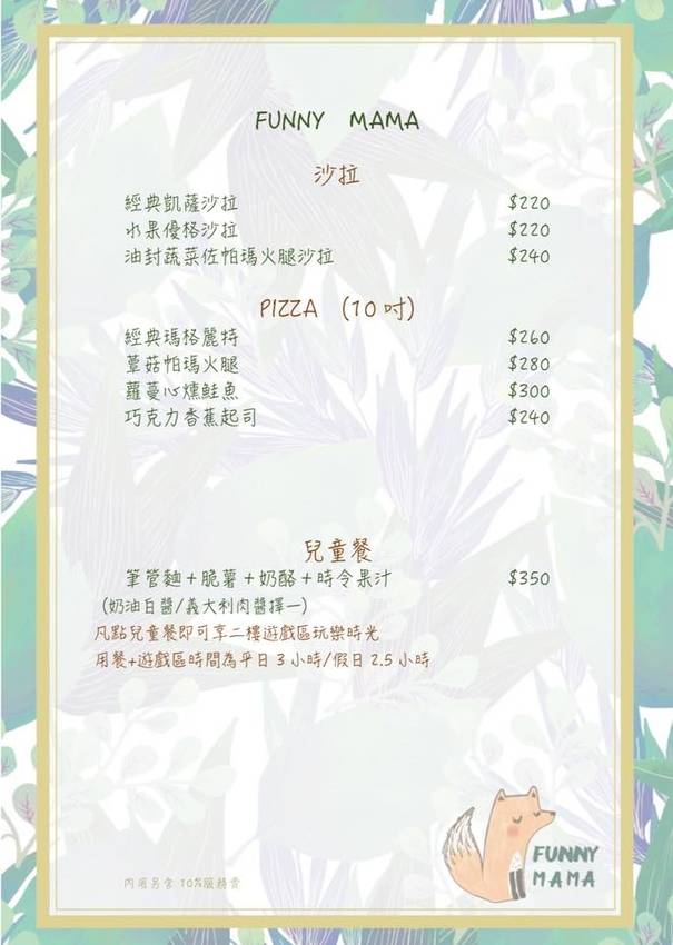 36511051_2016263725306282_6377915817677291520_n