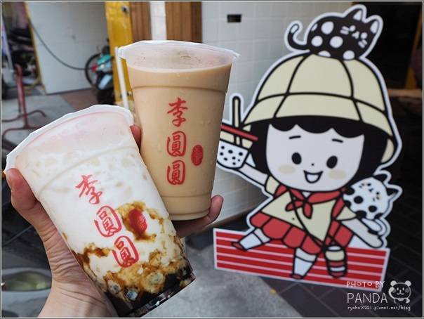 李圓圓Bubble Lee (15)