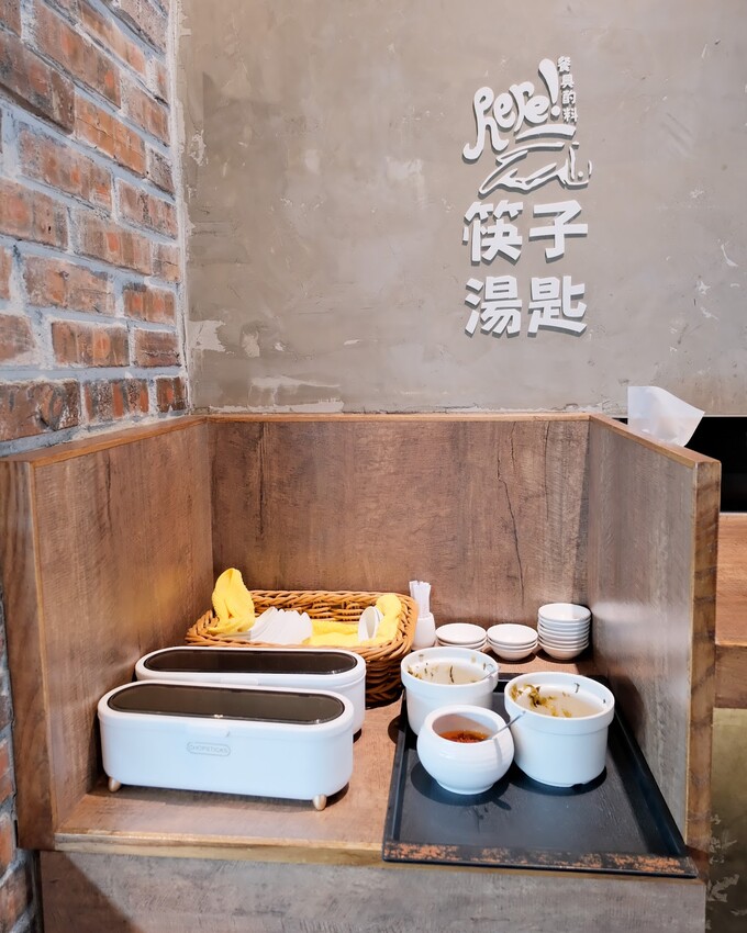 【台北大安美食】牛莊園牛肉麵~清燉蔬果湯頭超鮮美!大安最好吃牛肉麵!科技大樓美食必吃~