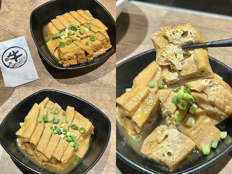 （台北牛肉麵）牛莊園牛肉麵～莊園紅燒/清燉牛肉麵都好吃～人氣牛湯滷蘿蔔、牛肉湯花干千萬別錯過！牛莊園牛肉麵菜單