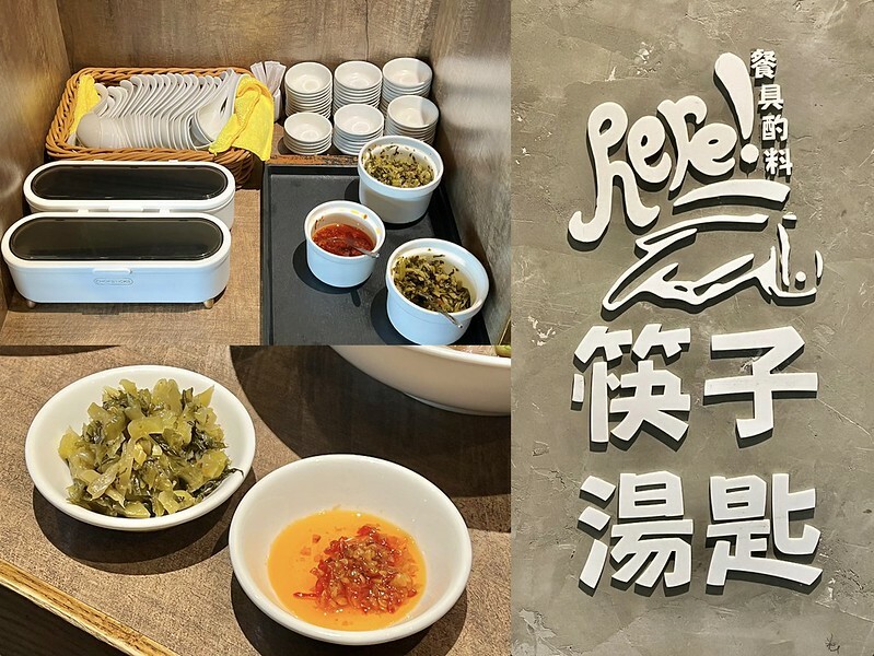 （台北牛肉麵）牛莊園牛肉麵～莊園紅燒/清燉牛肉麵都好吃～人氣牛湯滷蘿蔔、牛肉湯花干千萬別錯過！牛莊園牛肉麵菜單