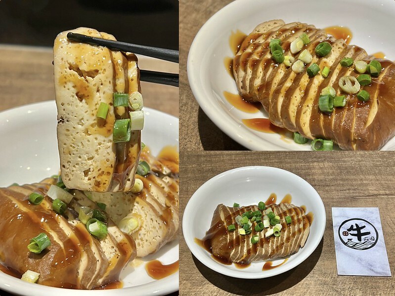 （台北牛肉麵）牛莊園牛肉麵～莊園紅燒/清燉牛肉麵都好吃～人氣牛湯滷蘿蔔、牛肉湯花干千萬別錯過！牛莊園牛肉麵菜單